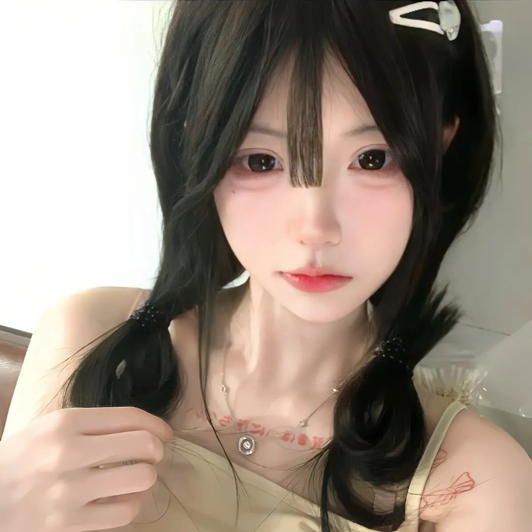 爱杀